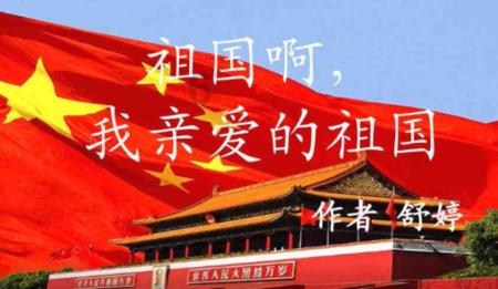 战争机器
